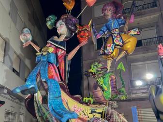 Falla 2025 - Política, falles i dracs, tot un disbarat